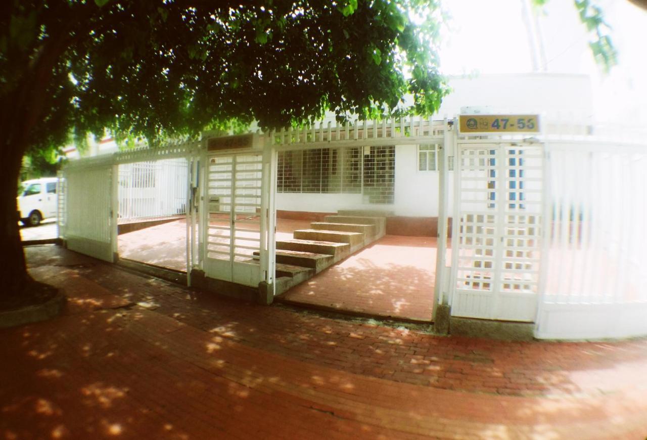 Quillahost Tropical Apartment Barranquilla (Atlantico)